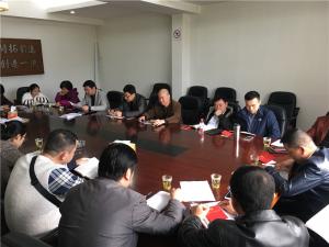 房總集團第一、第二黨支部開展支部納新和學習十九大專題會議