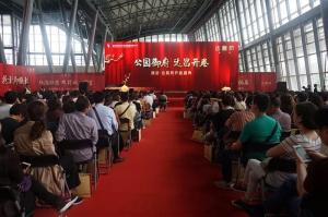 達(dá)昌府首開(kāi)大捷，紅動(dòng)湖城！