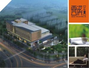 【營銷動態(tài)】私家公園，難得一寓