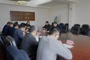 市國稅局直屬分局領導來我公司調研指導