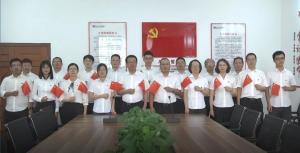 歡度國慶，砥礪奮進(jìn)——房總集團(tuán)恭祝偉大祖國七十周年華誕！