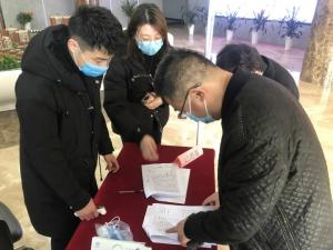 筑牢“安全網(wǎng)”，嚴把“復(fù)工關(guān)”——房總集團開展節(jié)后項目工地安全檢