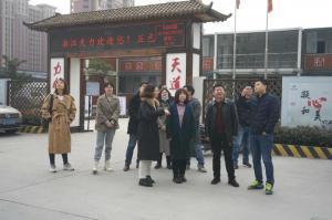 擦亮項(xiàng)目一線廉潔“探照燈”，房總集團(tuán)召開2020年度清廉工程建設(shè)